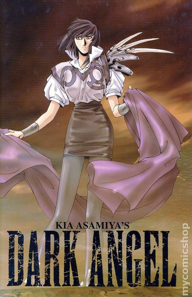 Kia Asamiya's Dark Angel #3 (1999)