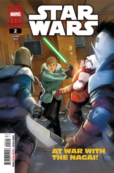 STAR WARS #2 : Phil Noto Cover A (2025)
