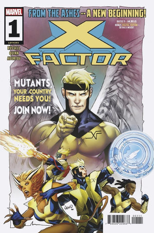 X-Factor #1-5 (2025) (Comic Set)