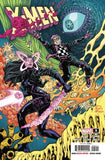 X-Men #1-7 (Comic Set) (2024)