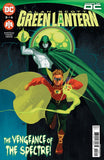 Alan Scott : The Green Lantern #1-6 (Comic Set) (2023)