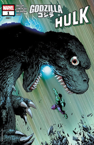 Godzilla vs Hulk #1 (Giuseppe Camuncoli Cover A) (2025)