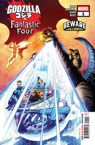 GODZILLA VS #1 : Fantastic Four #1 (Adam Kubert Cover A) (2025)