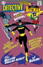 DETECTIVE COMICS #359 : 2026 Facsimile edition (Carmine Infantino Cover A)   (2026)