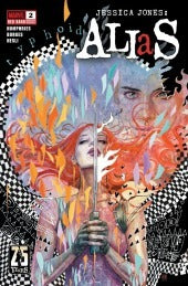 ALIAS: RED BAND #2 : David Mack Cover A   (2026)