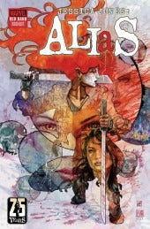 ALIAS: RED BAND #4 : David Mack Cover A   (2026)