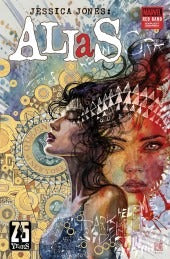 ALIAS: RED BAND #1 : David Mack Cover A   (2026)