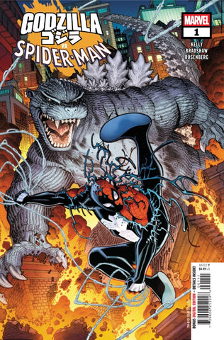 Godzilla vs Spider-Man #1 (Nick Bradshaw Cover A) (2025)