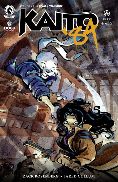 Usagi Yojimbo: Kait? '84 #4   (On Sale July 2026)
