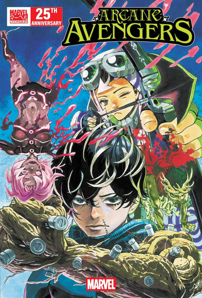 Marvel Mangaverse: Arcane Avengers #1   (On Sale Late-September 2026)