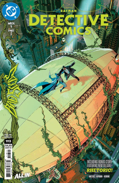 DETECTIVE COMICS #1113 : Mikel Janin Cover A (Bad Seeds)   (2026)
