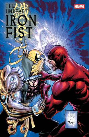 Undead Iron Fist #2 (On Sale Late-October 2025)