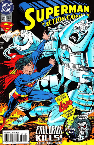 Action Comics #695 (1993)