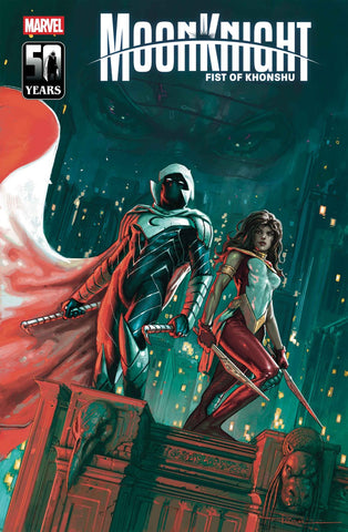 Moon Knight: Fist of Khonshu #14  (On Sale November 2025)