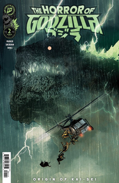 Horror of Godzilla #2   (On Sale Late-September 2026)