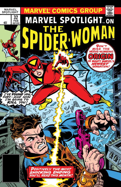 Marvel Spotlight #32 Facsimile Edition 2026   (On Sale Late-November 2026)