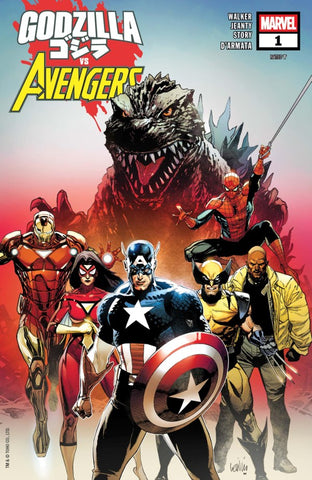 Godzilla vs. Avengers #1 (Leinil Francis Yu Cover A)   (2025)