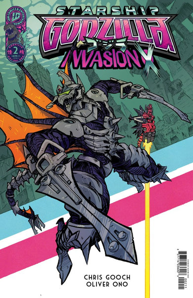 Starship Godzilla: Invasion X #2   (On Sale Mid-November 2026)