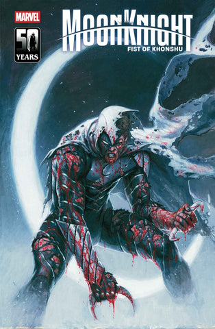 Moon Knight: Fist of Khonshu #15   (On Sale Late-December 2025)
