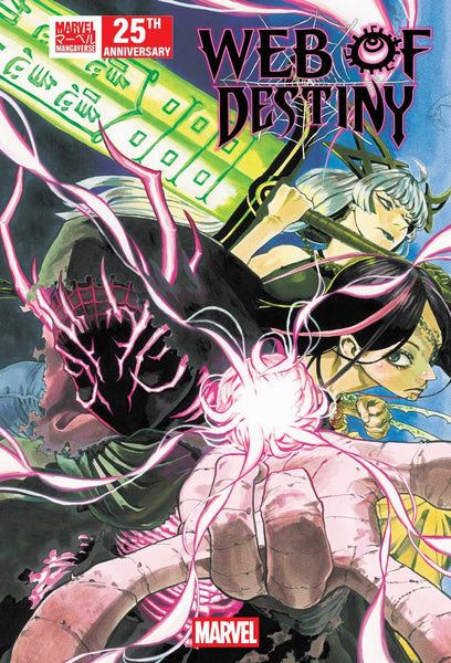 Marvel Mangaverse: Web of Destiny #1   (On Sale October 2026)