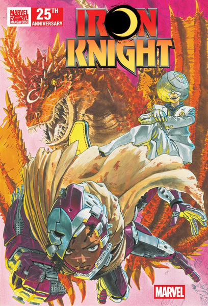 Marvel Mangaverse: Iron Knight #1   (On Sale Mid-September 2026)