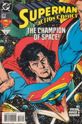 Action Comics #696 (1994)