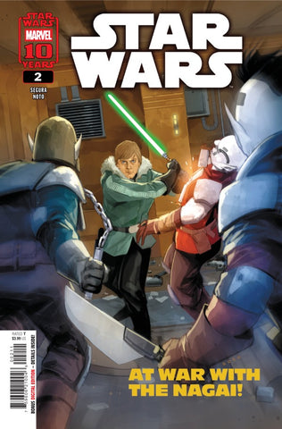STAR WARS #2 : Phil Noto Cover A   (2025)