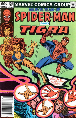 Marvel Team Up #125 (1983)
