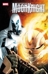 Marc Spector: Moon Knight #7   (On Sale Mid-August 2026)
