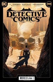DETECTIVE COMICS #1081 : Evan Cagle Cover A (2024)