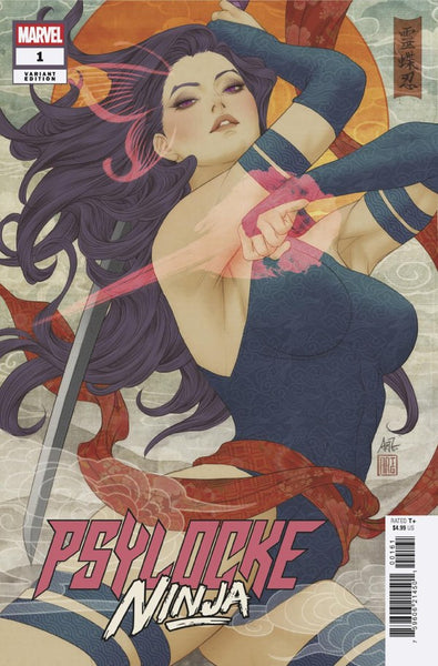 Psylocke Ninja  #1-5 (Issue #1 Variant Incl.) (Comic Set) (2026)