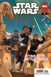Star Wars #1-#10 (Out of the Darkness - Comic Set) (2026)